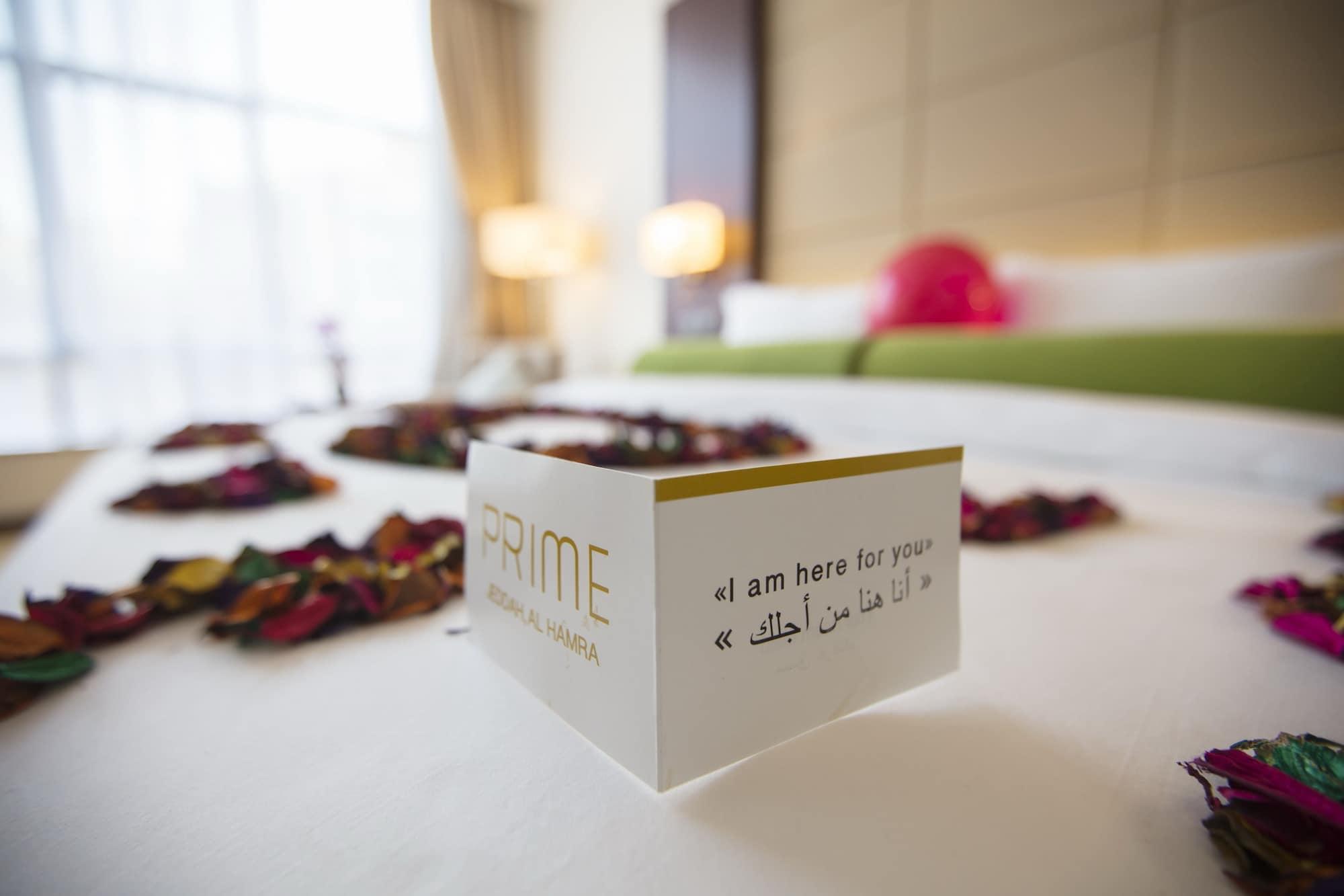 Prime Al Hamra Hotel Jidá Exterior foto
