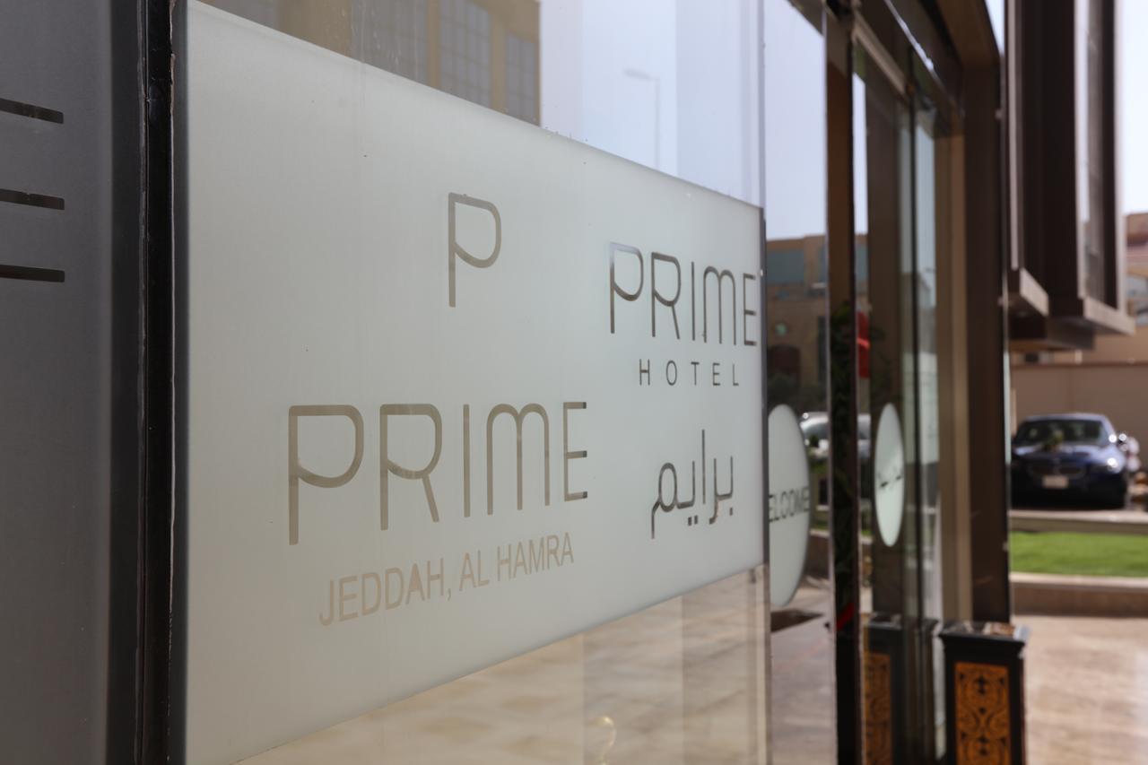 Prime Al Hamra Hotel Jidá Exterior foto